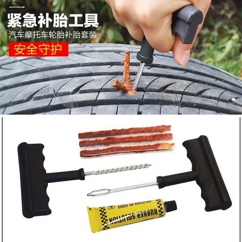 Kit d'outils de réparation de pneus de voiture avec bandes de caoutchouc, jeu de bouchons de crevaison de pneus sans chambre à air, outil de réparation de pneus sous vide pour moto et camion